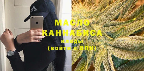 прущая мука Абинск