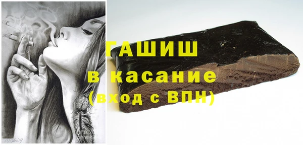кокаин колумбия Алексин