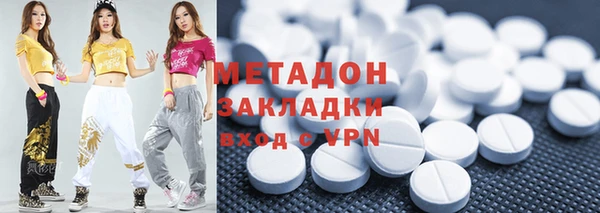 ешки Абдулино