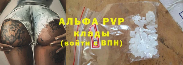 ешки Абдулино