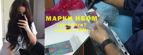 кокаин колумбия Алексин