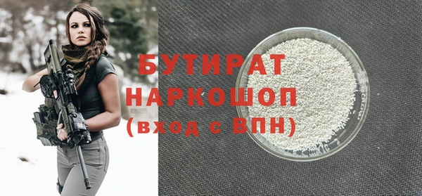ешки Абдулино