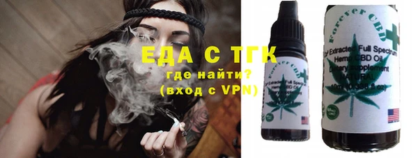 прущая мука Абинск