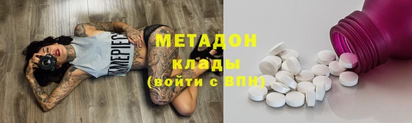 PSILOCYBIN Алексеевка