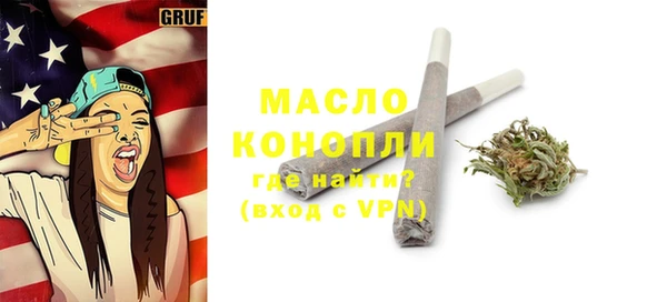 ешки Абдулино