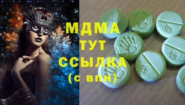 кокаин колумбия Алексин