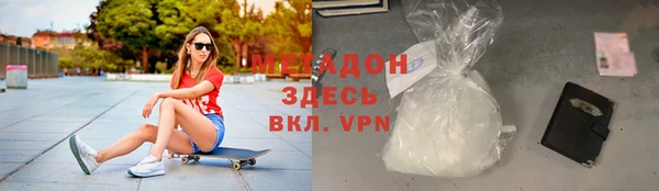 PSILOCYBIN Алексеевка