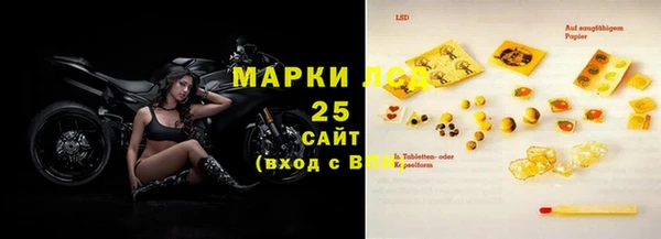 ешки Абдулино