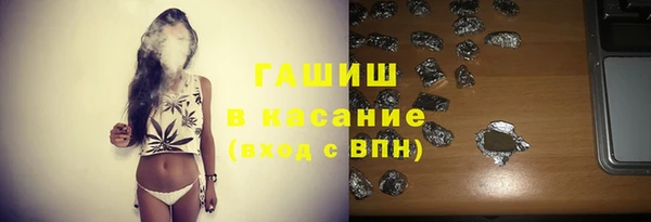 бошки Алзамай