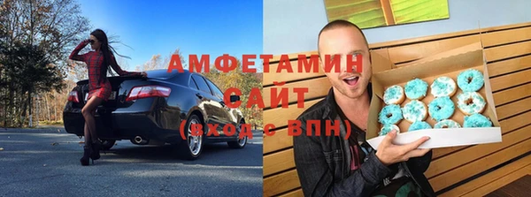 PSILOCYBIN Алексеевка