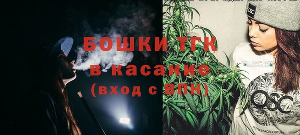 ешки Абдулино