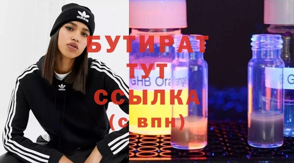 бошки Алзамай