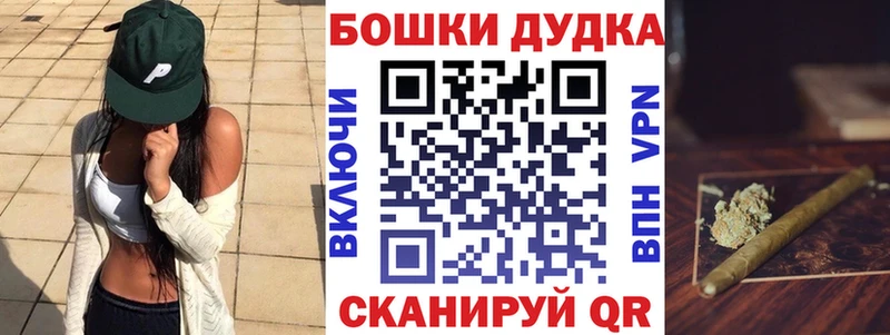Каннабис White Widow  сайты даркнета формула  Каменногорск  гидра  